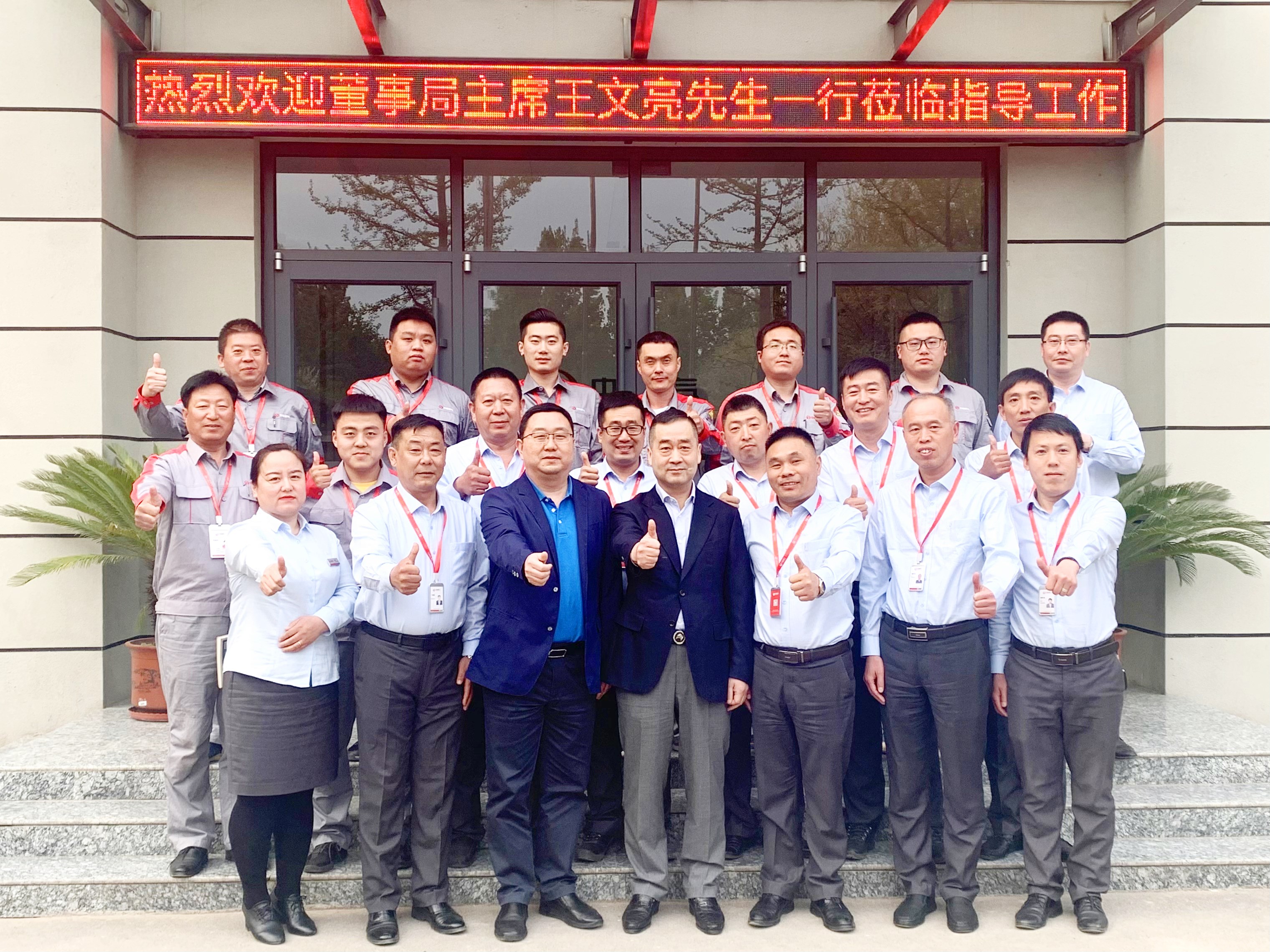 1619172286965905.jpg 1619172286965905.jpg